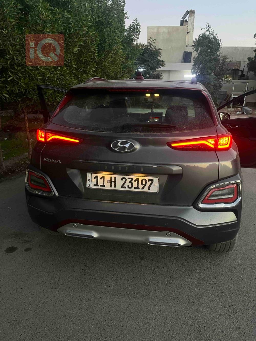 هیوندای کۆنا